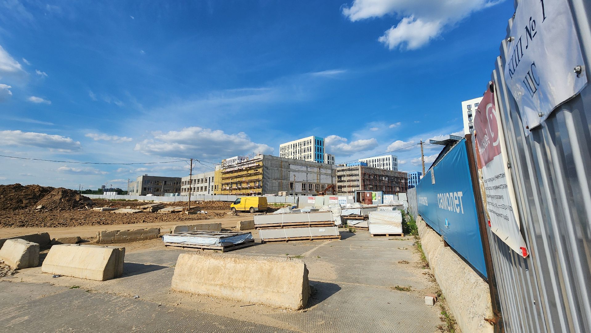 Новая школа, Прибрежный парк, Строительство, Домодедово,