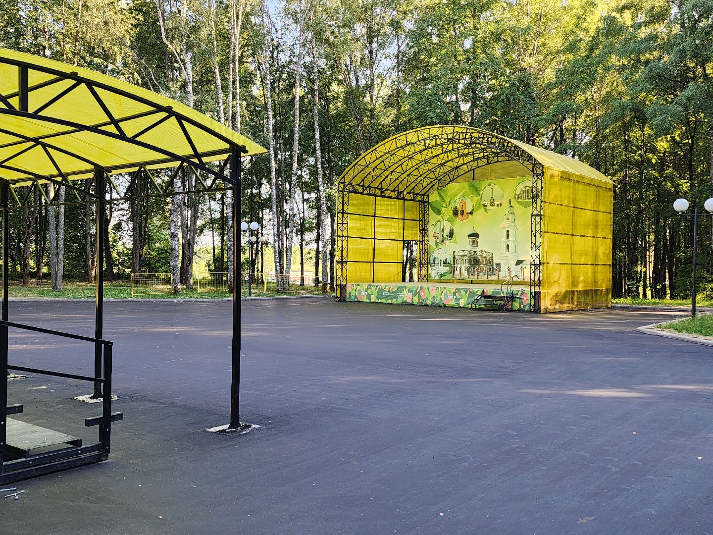 волоколамск, Парк, благоустройство,