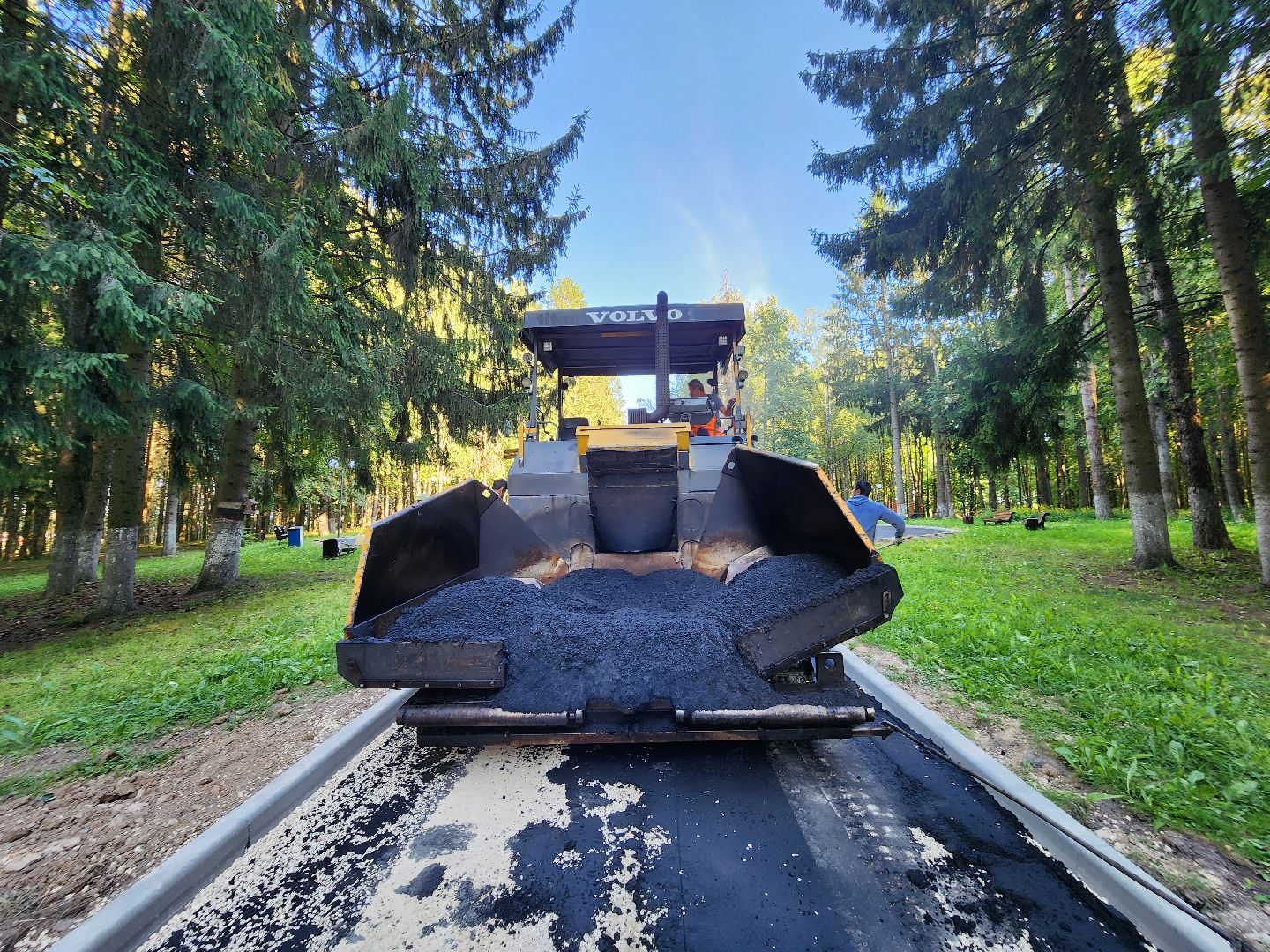 волоколамск, Парк, благоустройство,