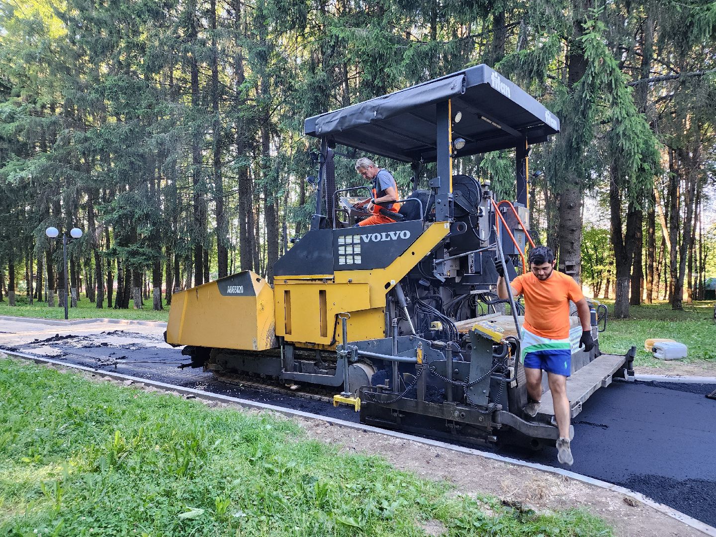 волоколамск, Парк, благоустройство,