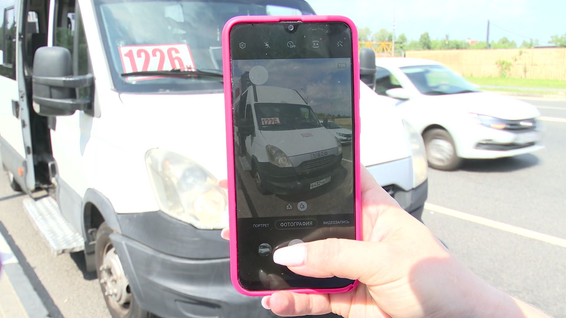 Реутов, проверка, транспорт, маршрутка, оплата картой,