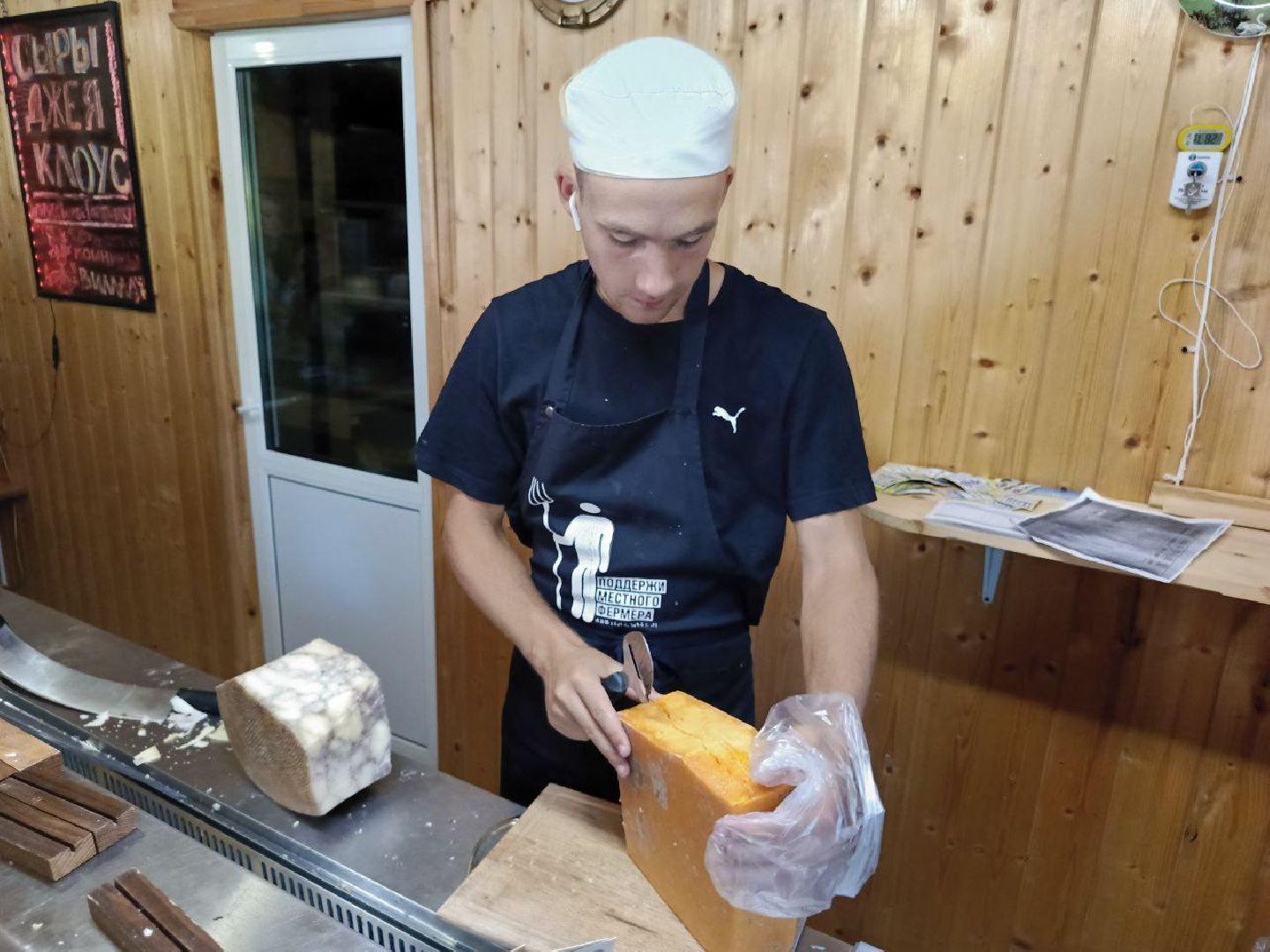 Солнечногорск, Сыроварня, Джей Клоуз, сыр, жители,