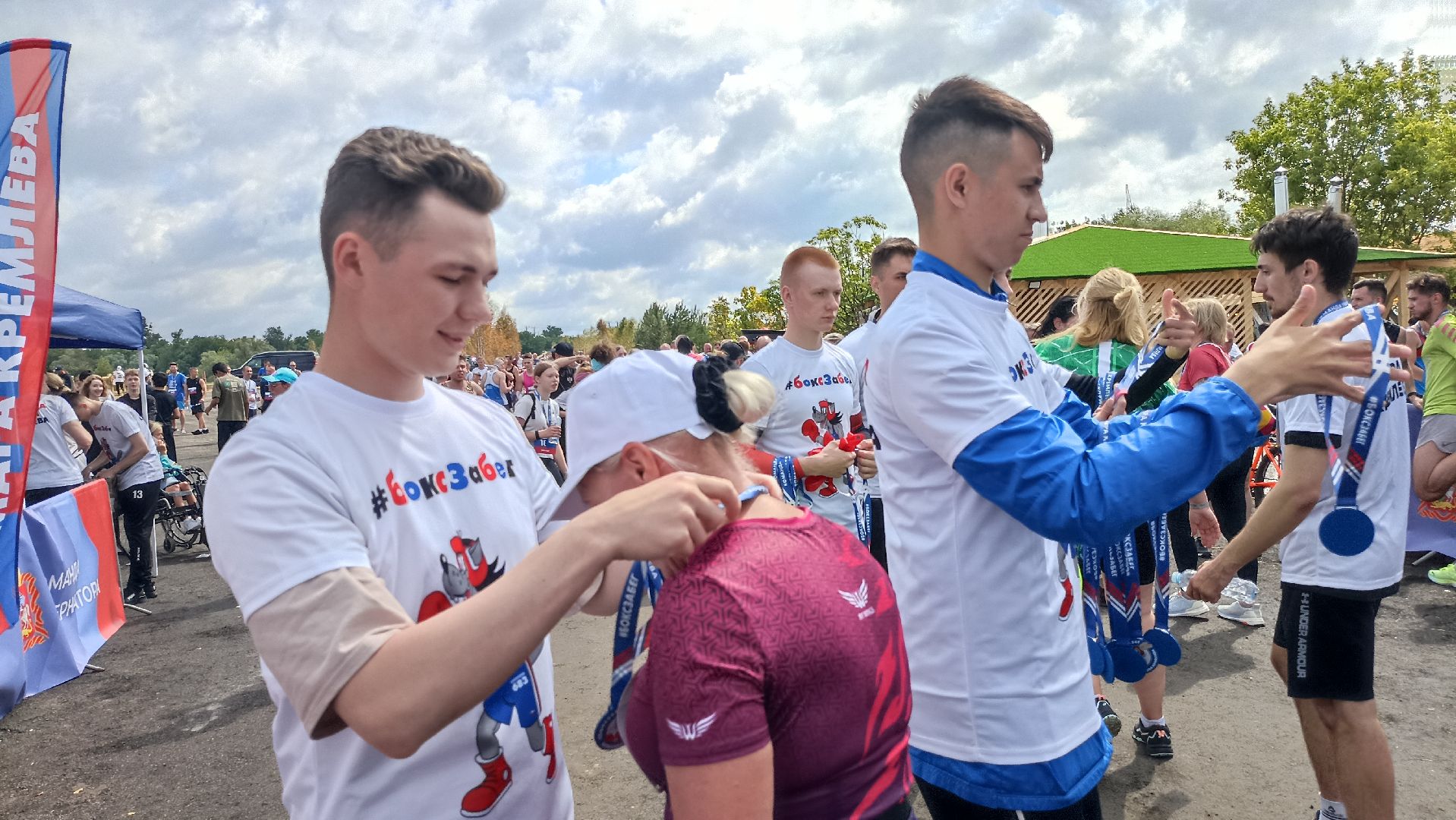 серпухов, подмосковье, боксзабег, спорт, федерация бокса россии,