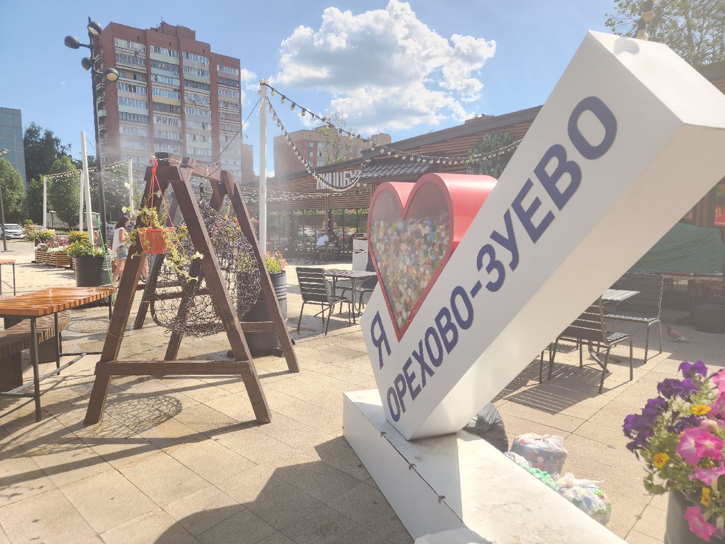 парки подмосковья, благоустройство, орехово зуево,