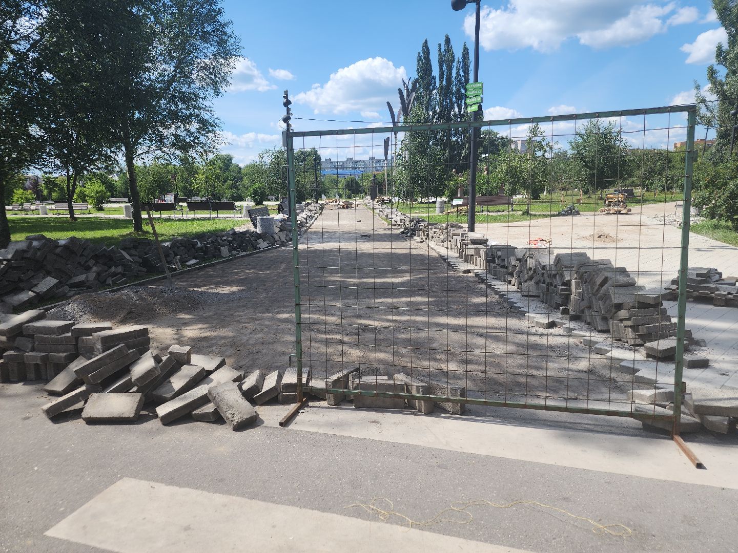 парки подмосковья, благоустройство, орехово зуево,