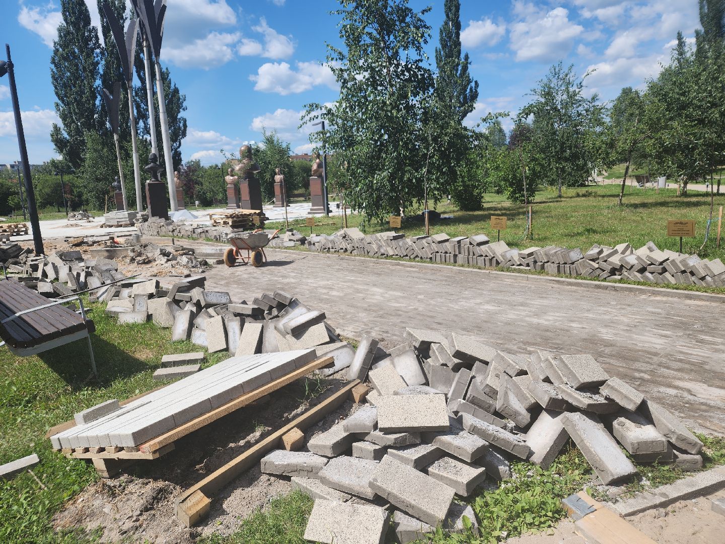 парки подмосковья, благоустройство, орехово зуево,