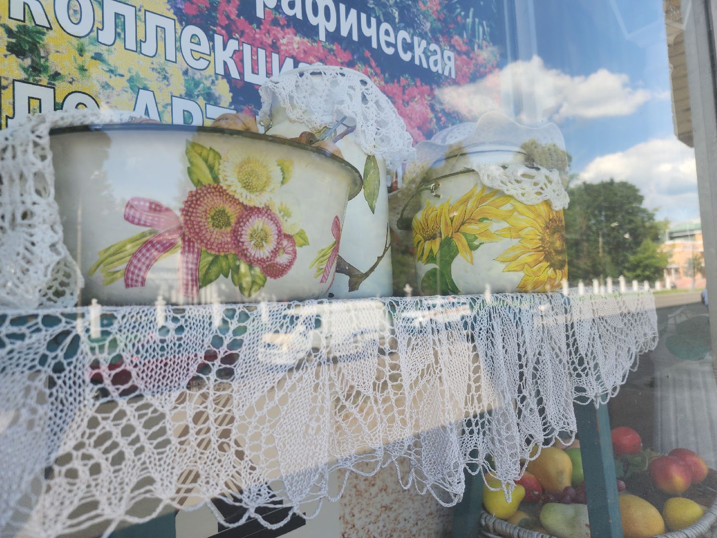 выставочный зал, Выставочные окна, орехово зуево,