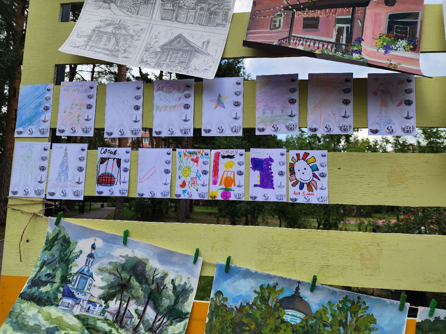 Ногинск, глуховский парк, жители, общество, дети, культурный код, парки подмосковья,