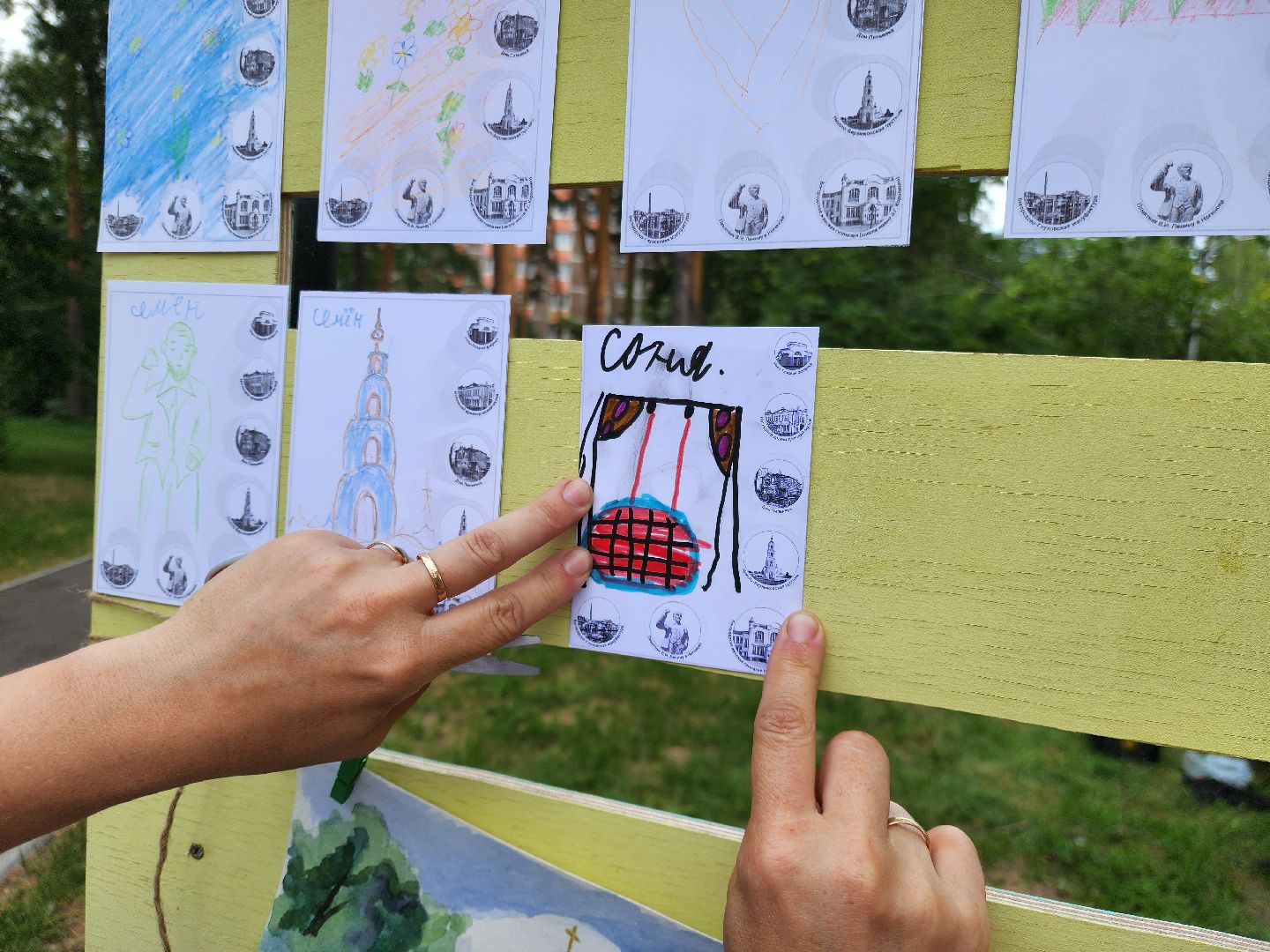 Ногинск, глуховский парк, жители, общество, дети, культурный код, парки подмосковья,