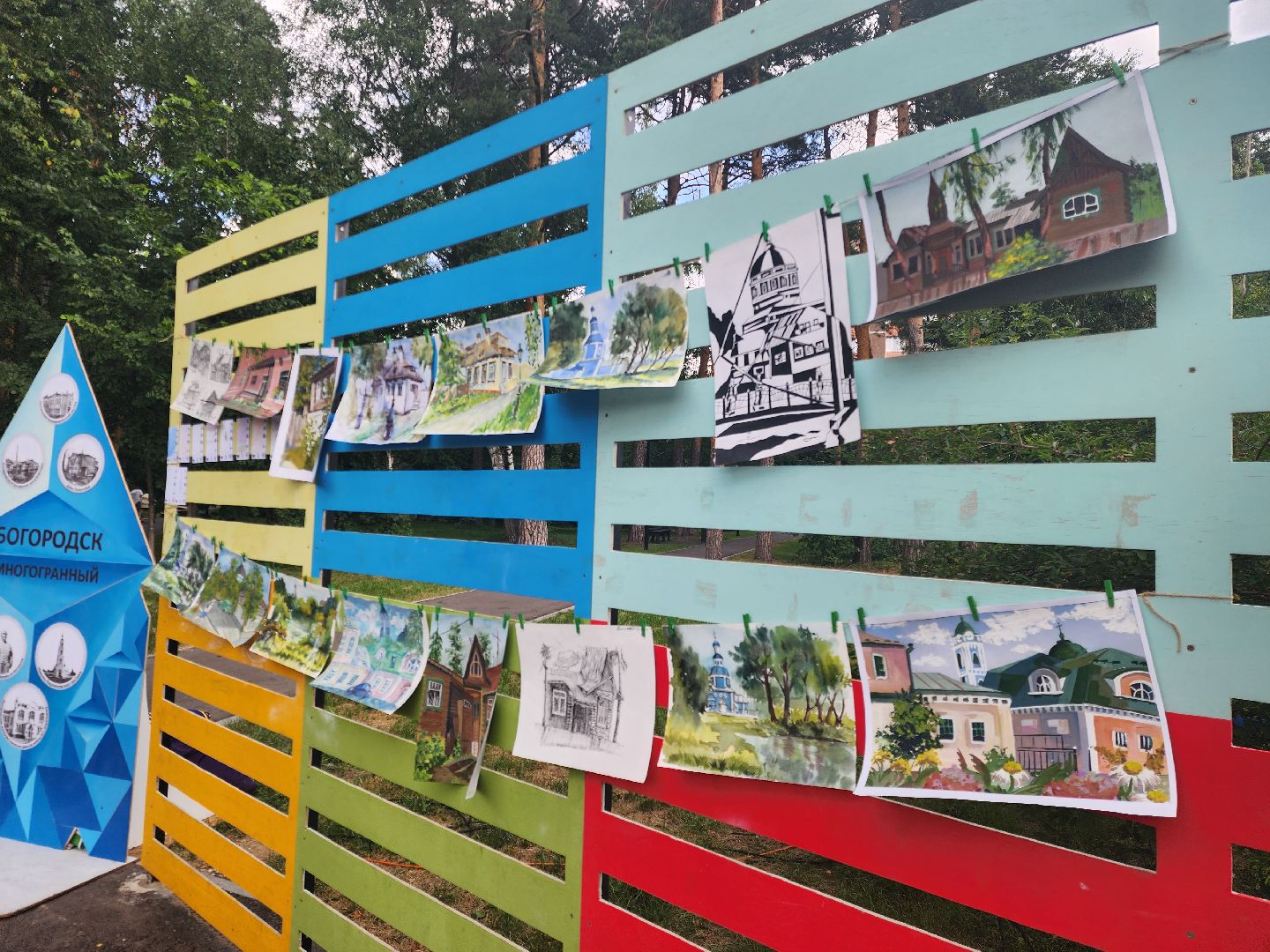 Ногинск, глуховский парк, жители, общество, дети, культурный код, парки подмосковья,