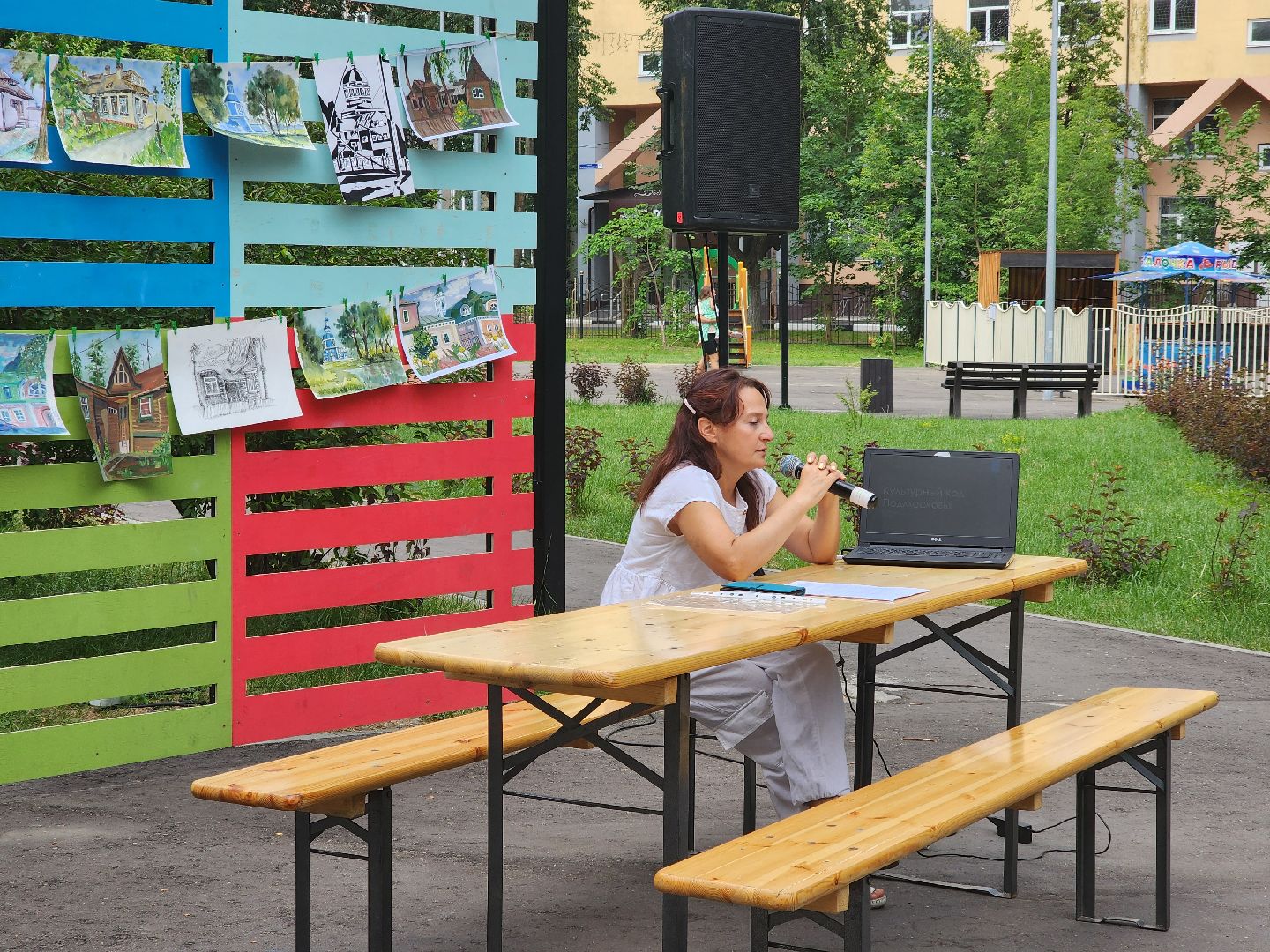 Ногинск, глуховский парк, жители, общество, дети, культурный код, парки подмосковья,