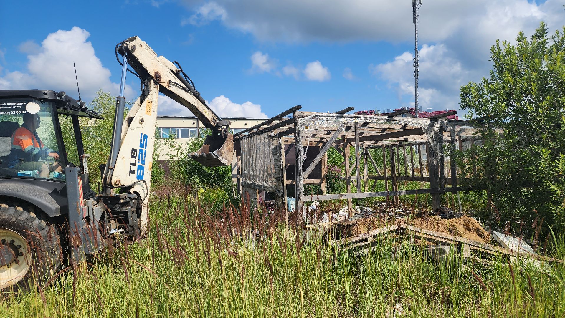 снос, подмосквье, истра, благоустройство,