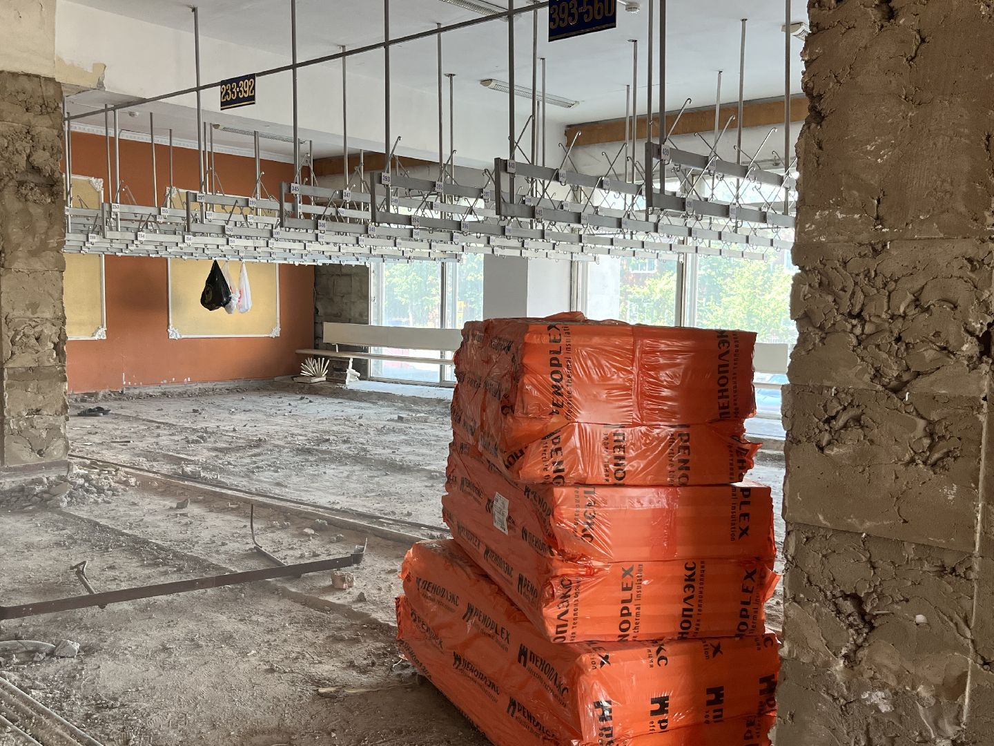 наро-фоминск, цдк звезда, редизайн ДК, Минкульт МО, культура подмосковья, РЕМОНТ ДК,