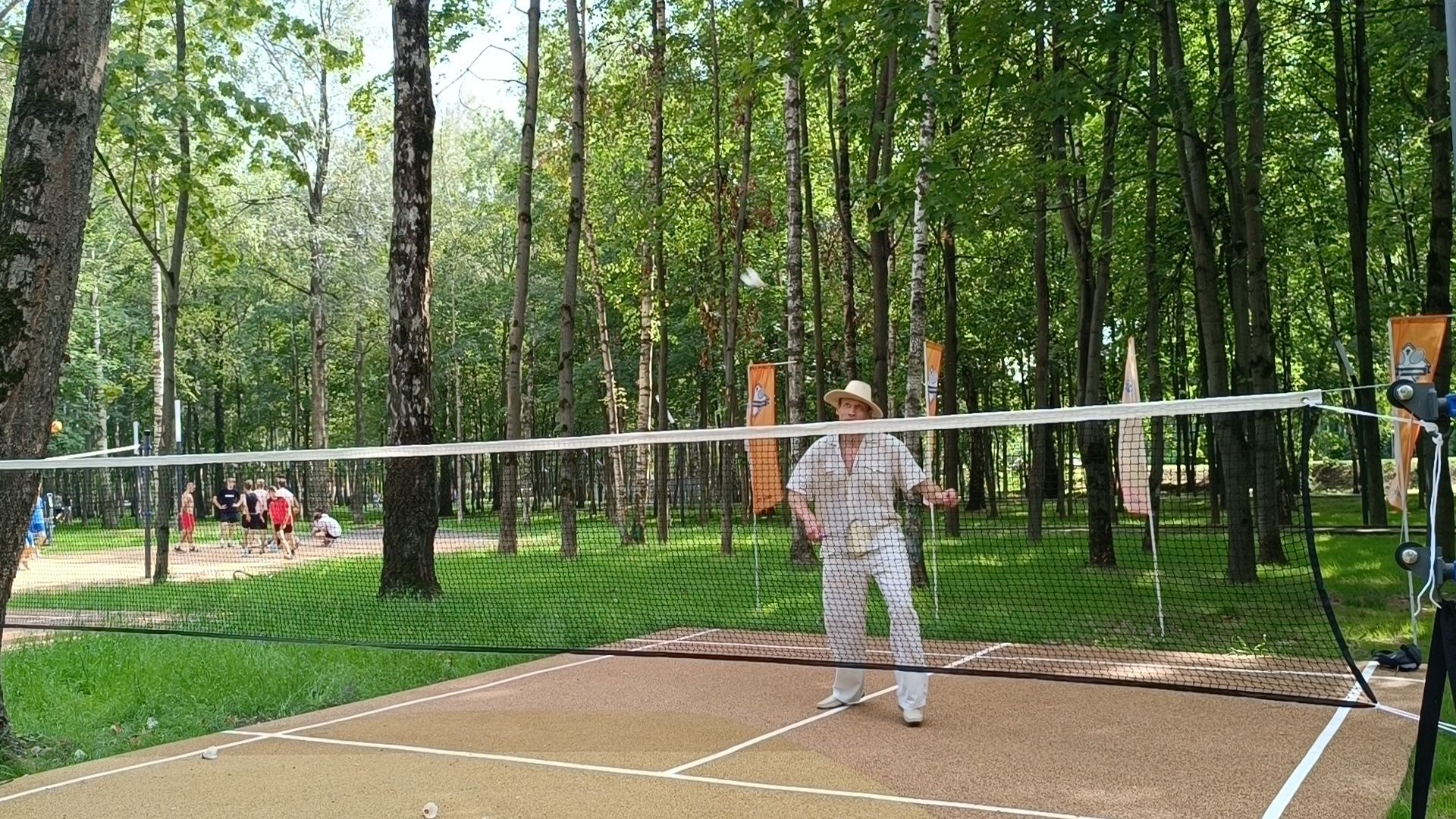 бадминтон, лобня, парк,