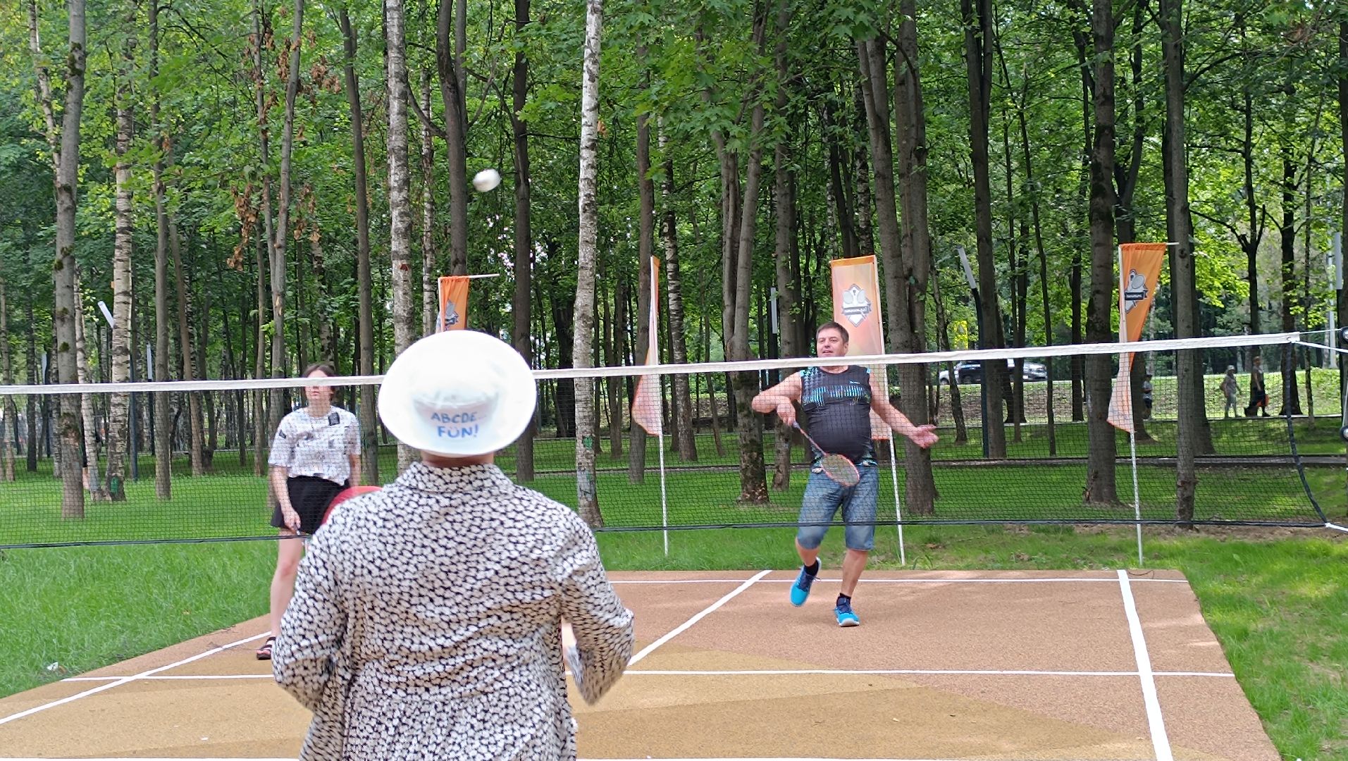 бадминтон, лобня, парк,