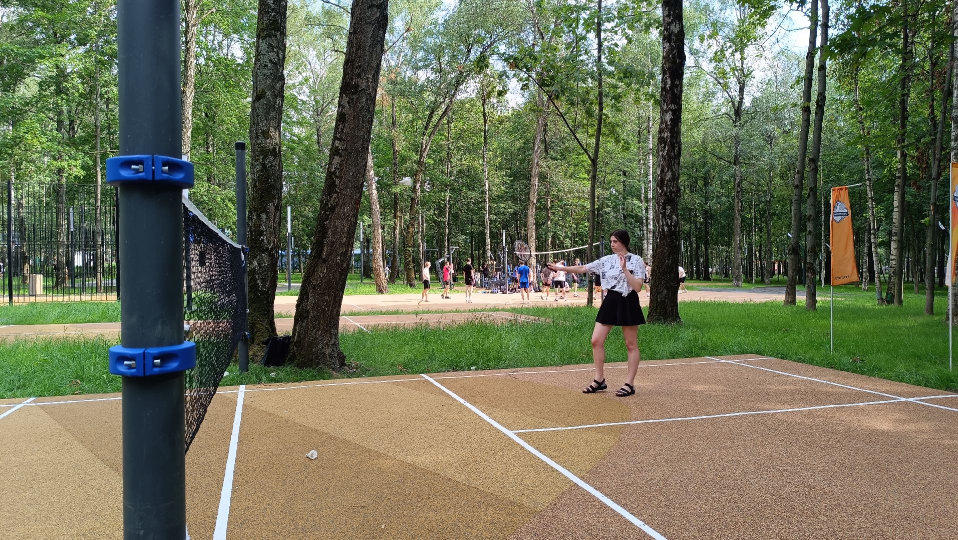 бадминтон, лобня, парк,