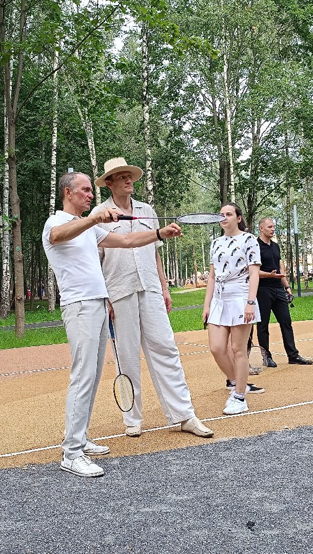 бадминтон, лобня, парк,