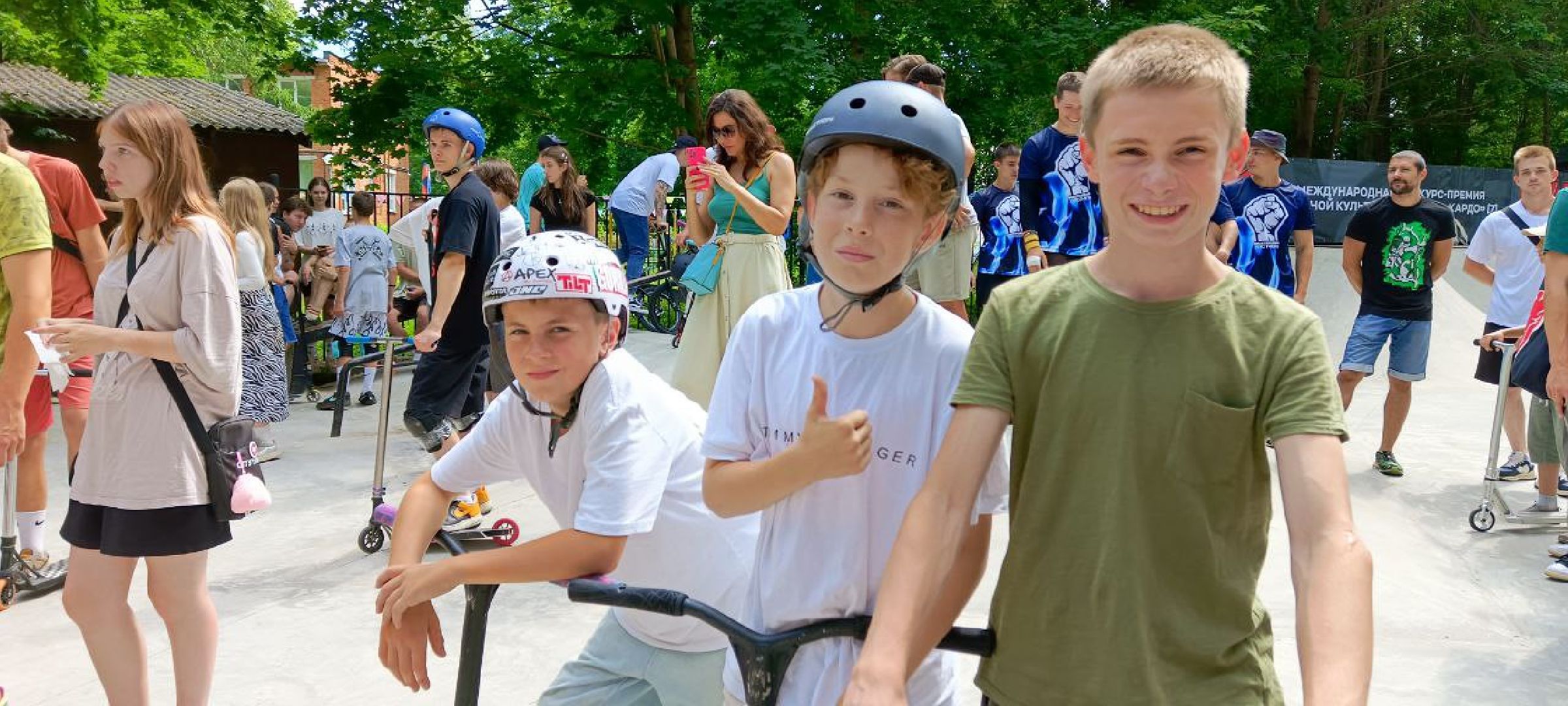 Дмитров, Премия Кардо, Минмолодежи,