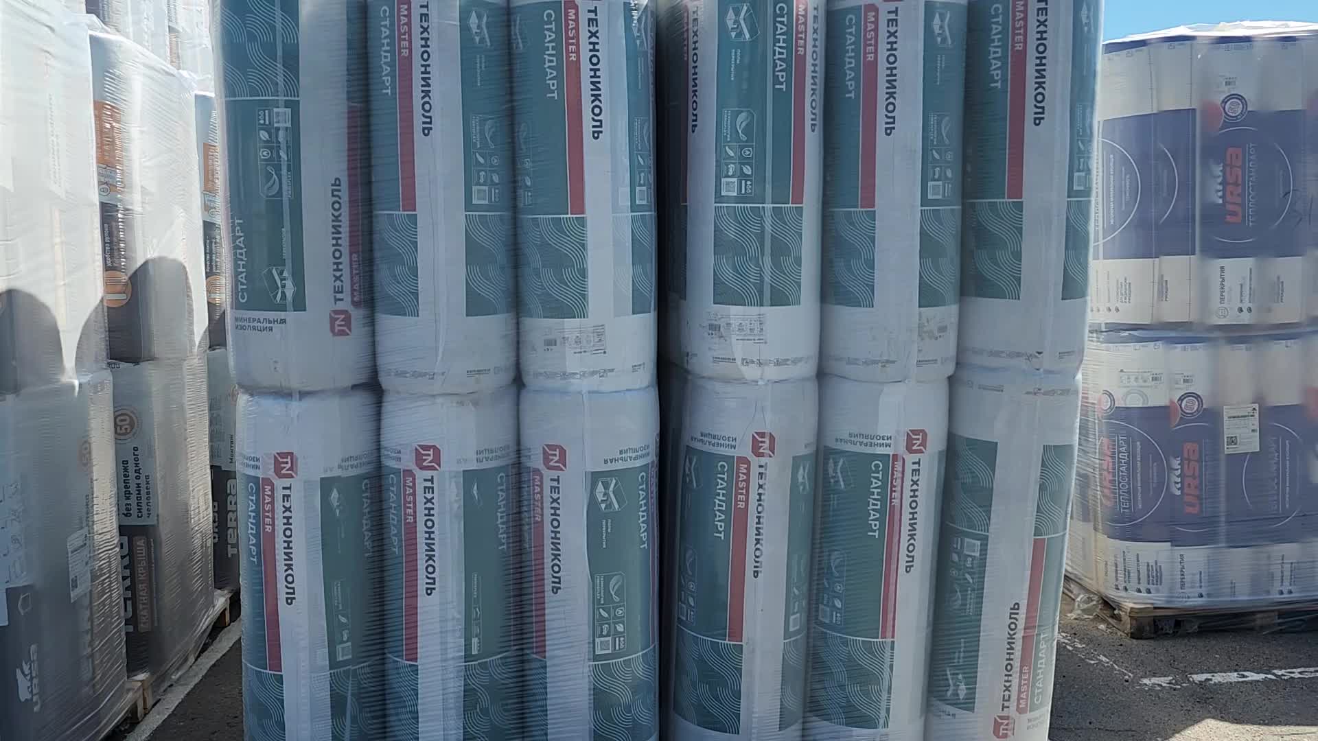 /mediabank_mount//45229/982a0eb10e8f0a25f13cdce2befb597e.jpg