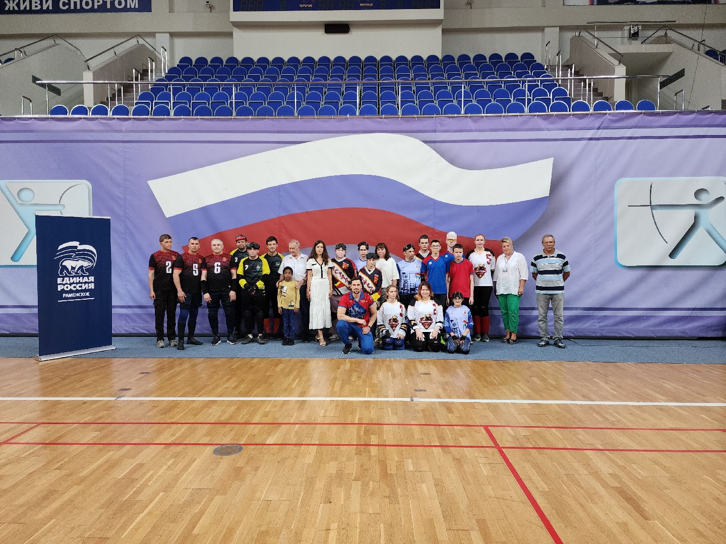 раменское, спорт, соревнлвания по голболу, история спортсмена, владислав кирьянов,