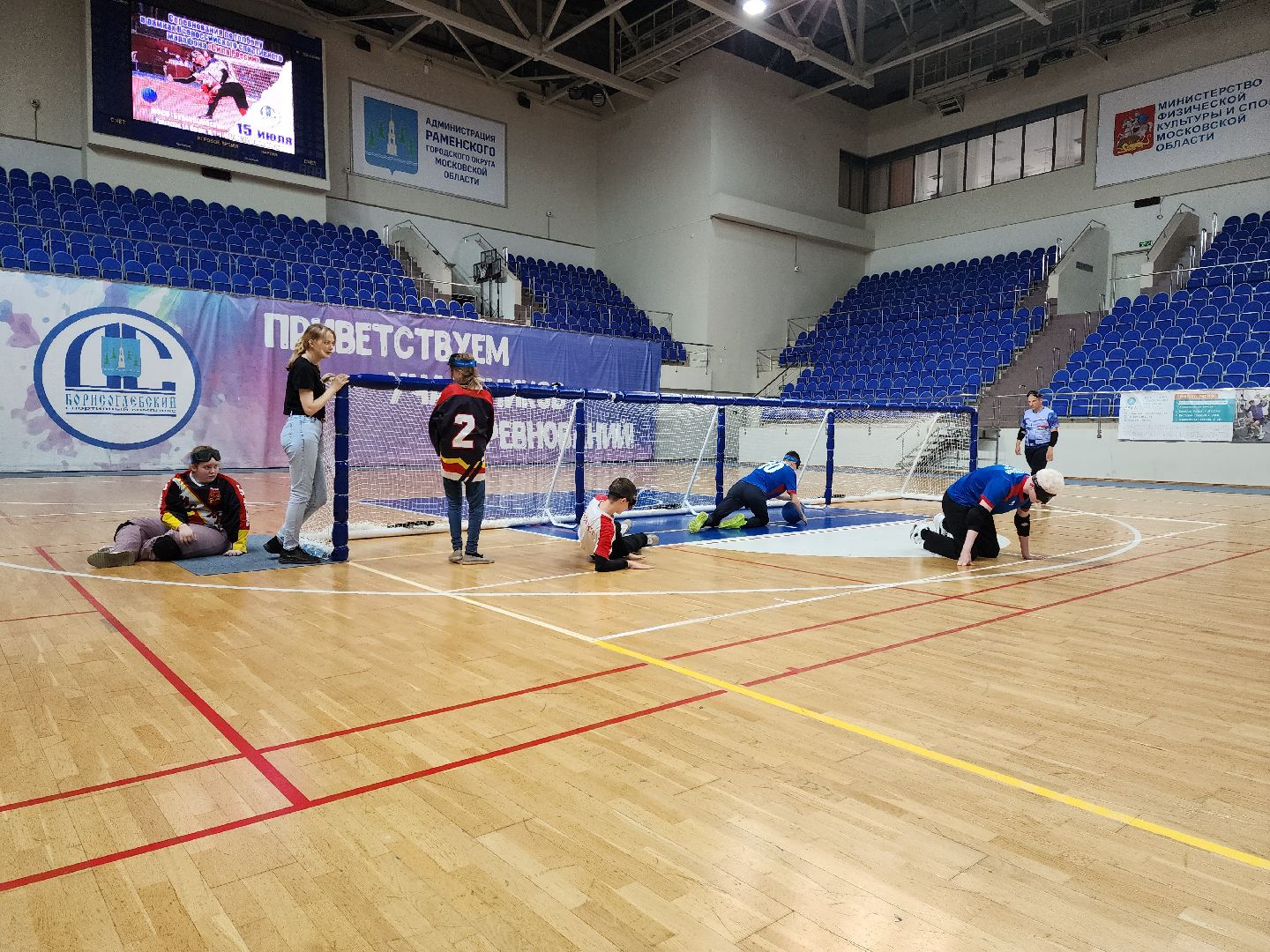 раменское, спорт, соревнлвания по голболу, история спортсмена, владислав кирьянов,