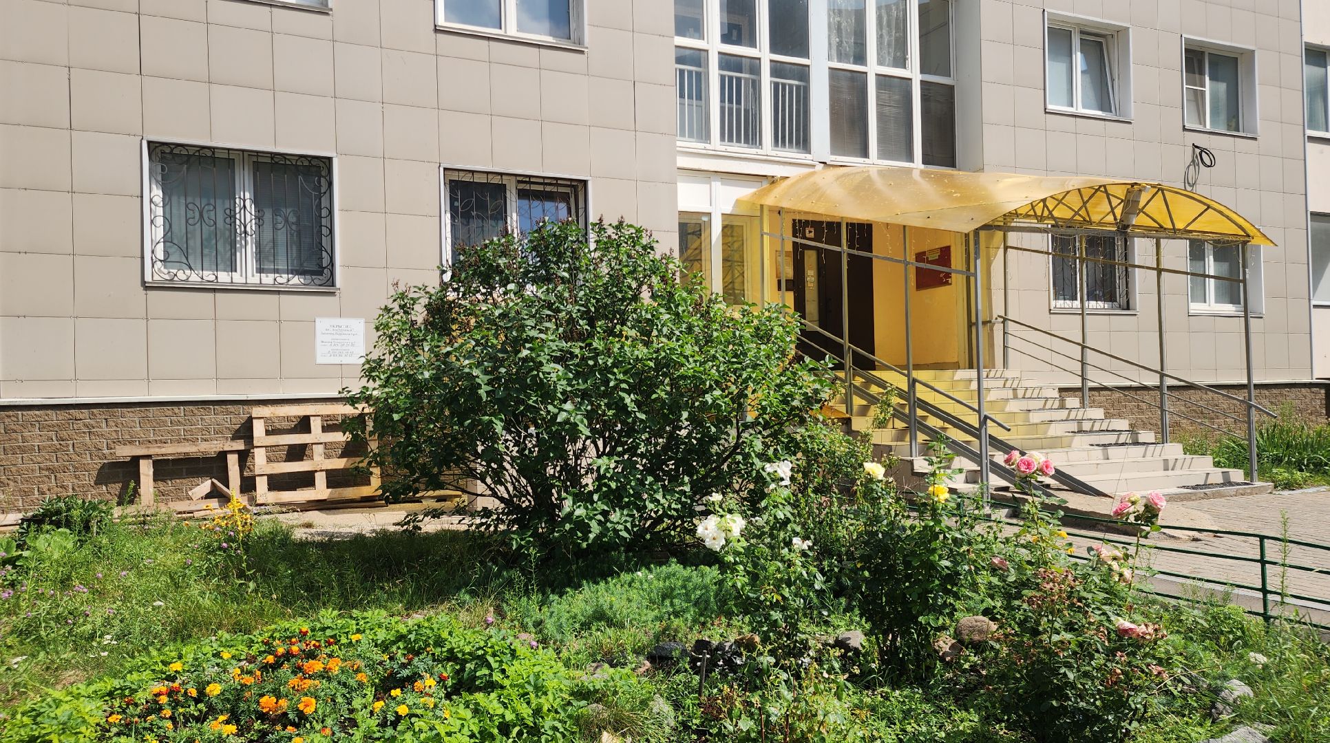 Звенигород, строительство школ, образование в подмосковье,