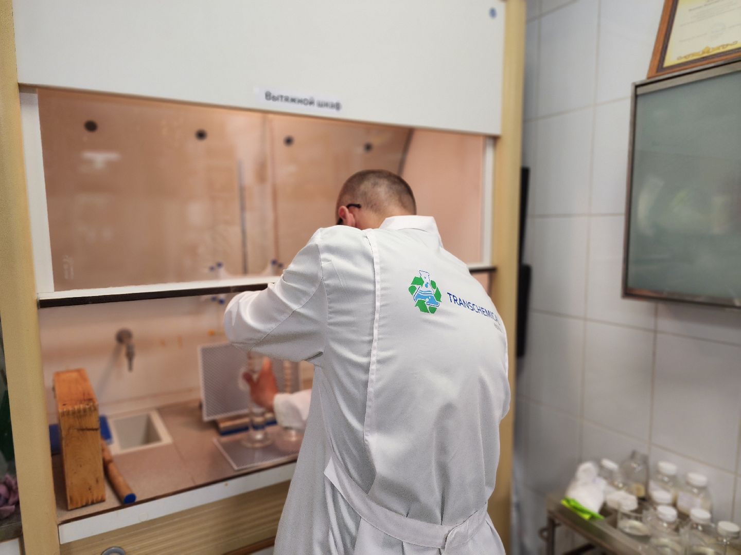 воскресенск, экономика, рабочие места,