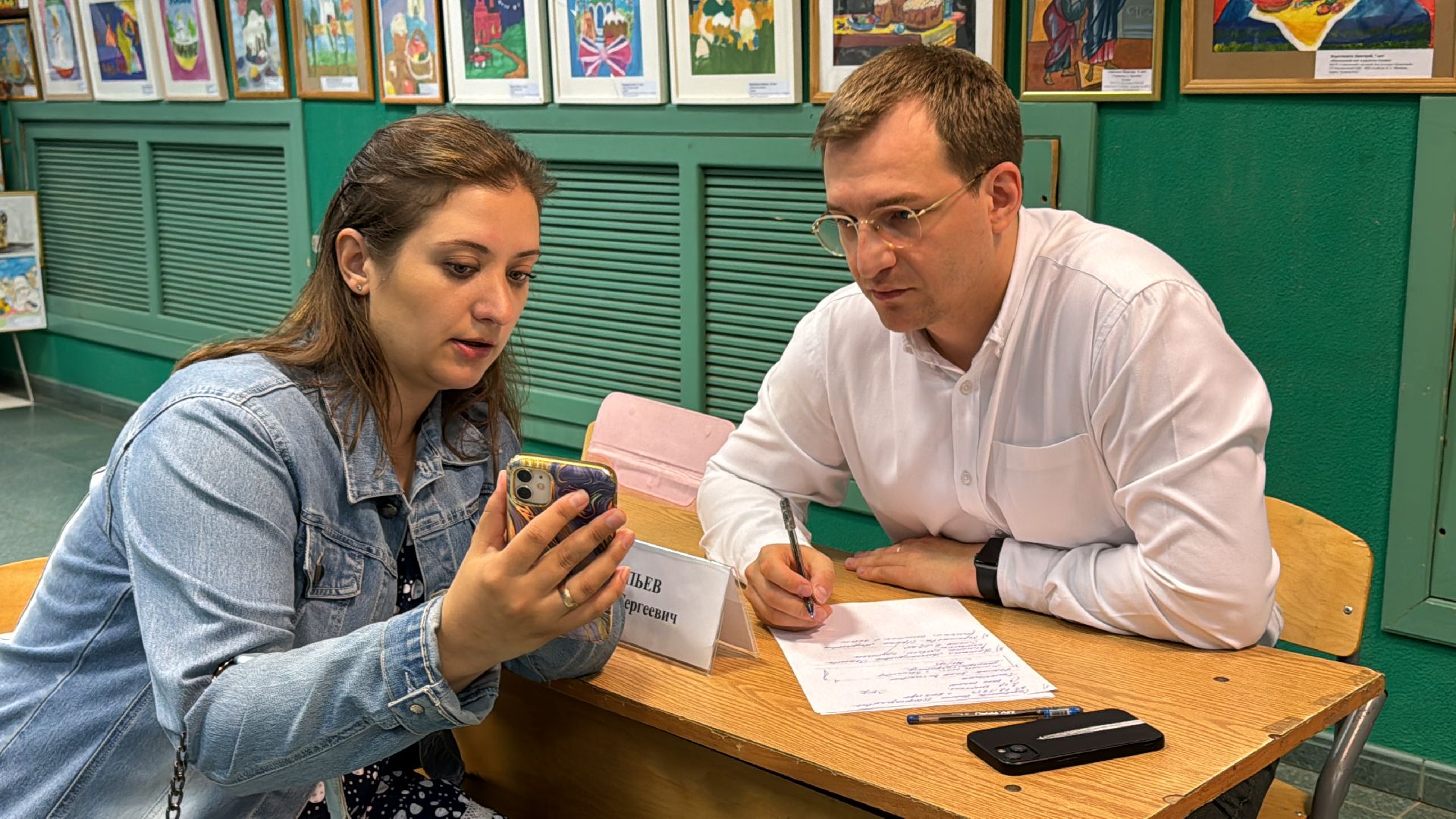 Одинцово, Выездная администрация, Открытая власть,