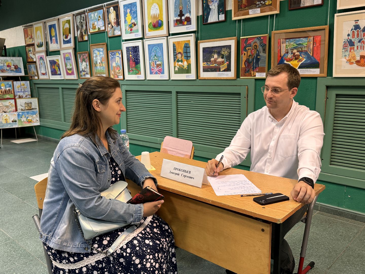 Одинцово, Выездная администрация, Открытая власть,