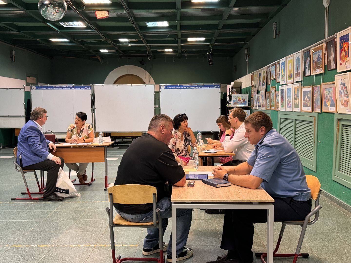 Одинцово, Выездная администрация, Открытая власть,