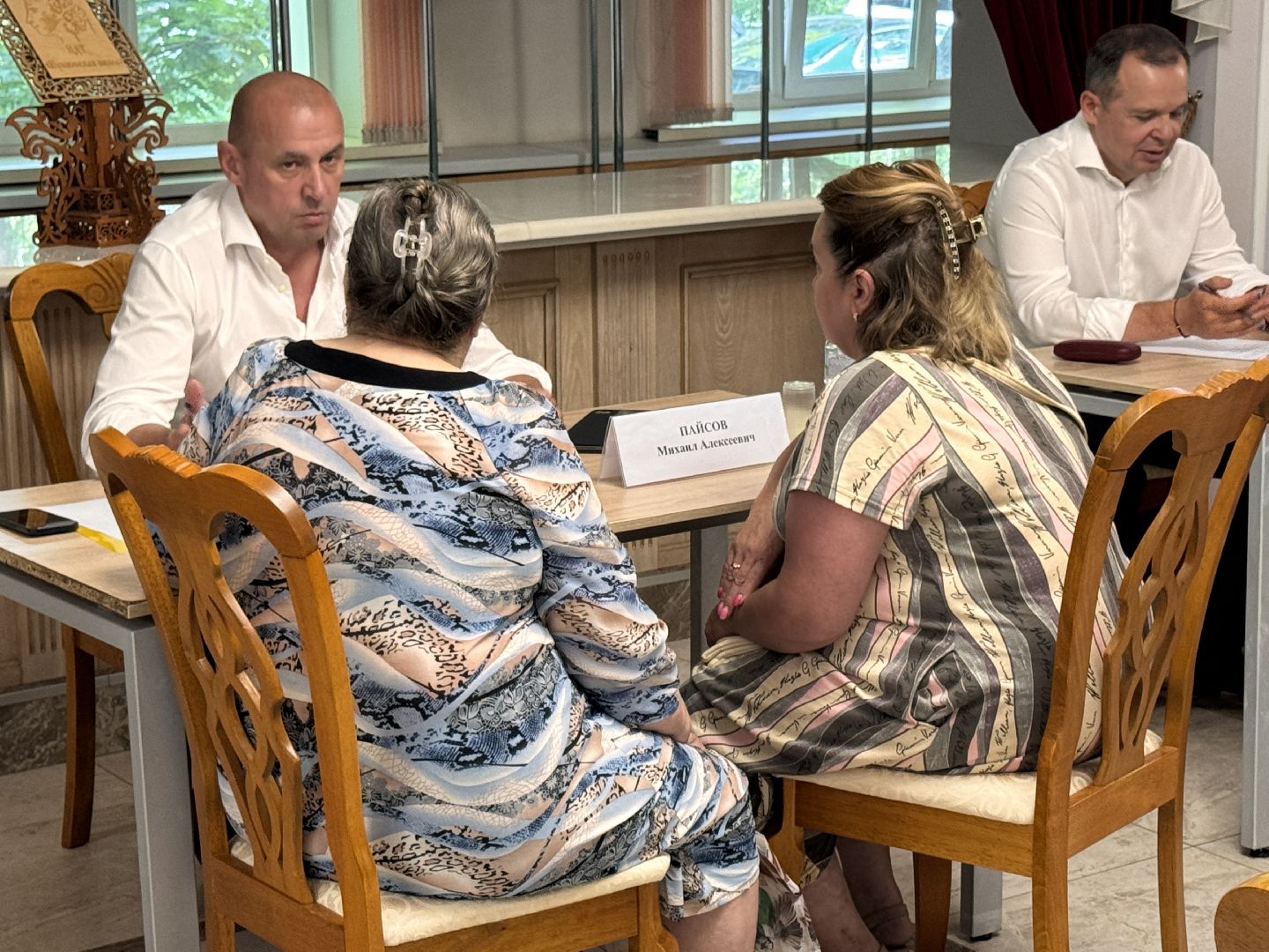 Одинцово, Выездная администрация, Открытая власть,