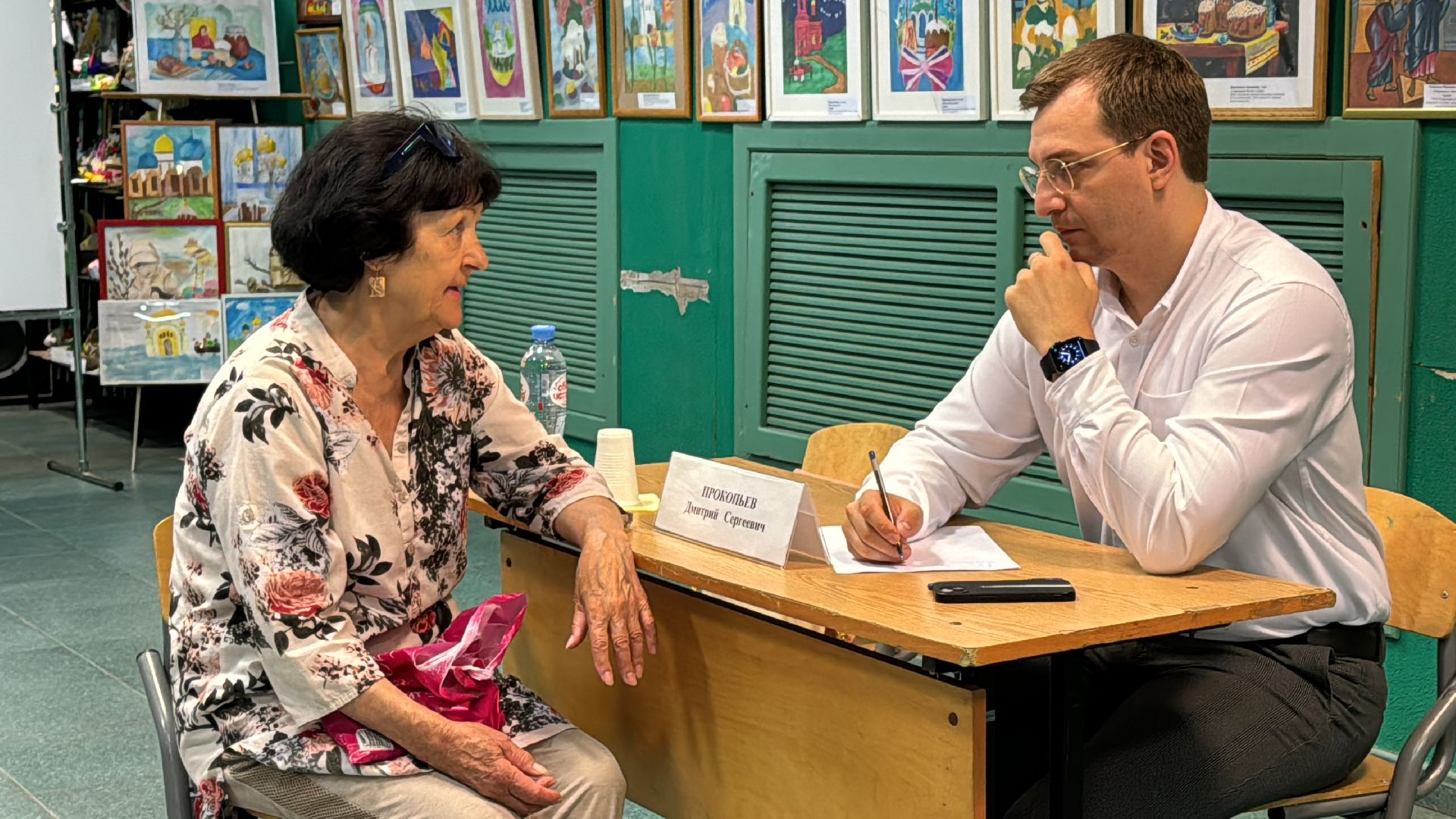 Одинцово, Выездная администрация, Открытая власть,