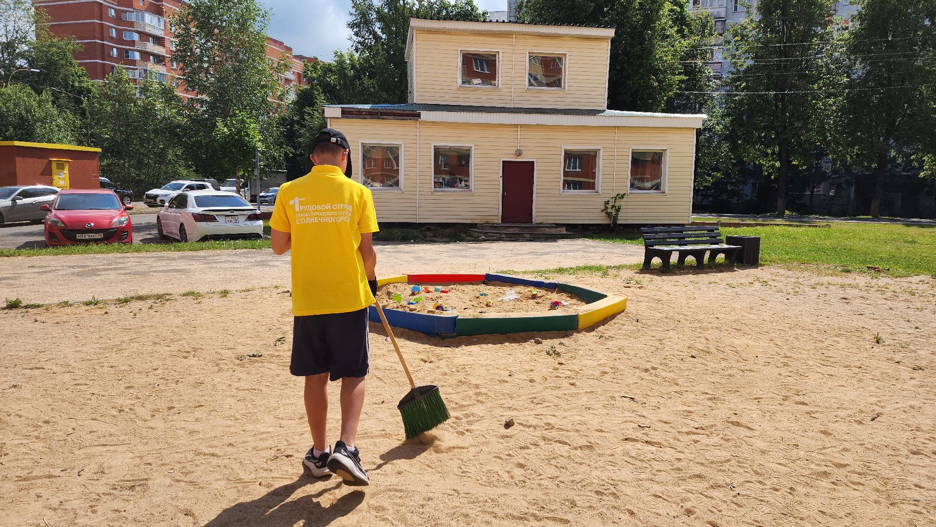 Солнечногорск, благоустройство, трудовой отряд, Чистогорье,