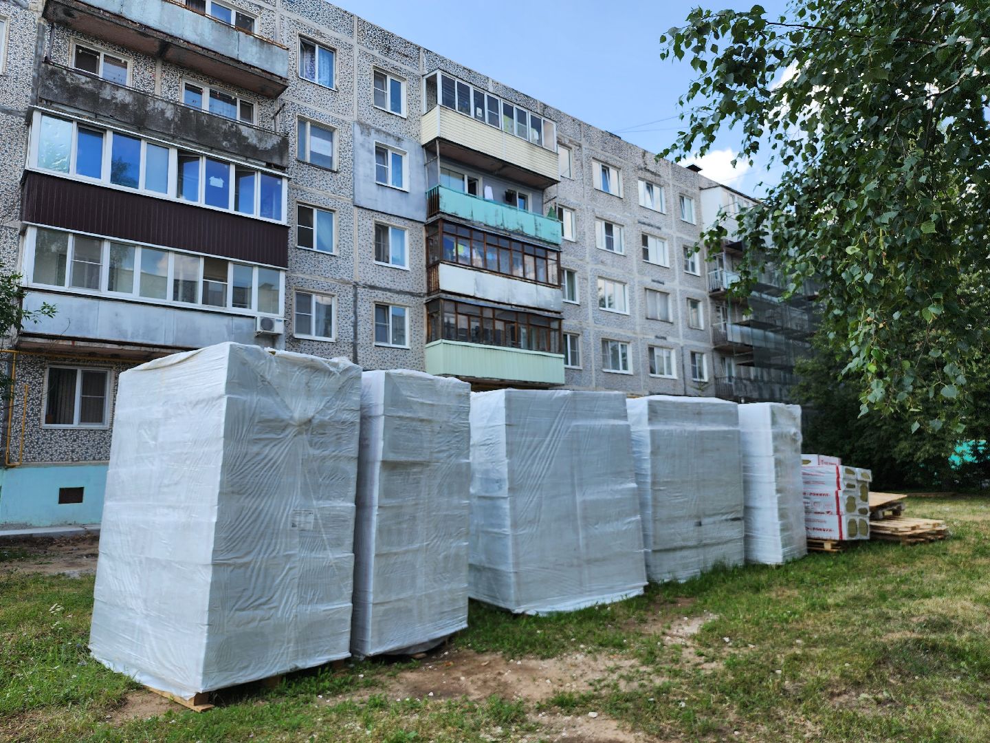 Коломна, капитальный ремонт мкд, капитальный ремонт,