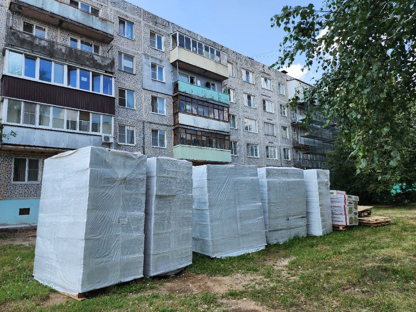 Коломна, капитальный ремонт мкд, капитальный ремонт,