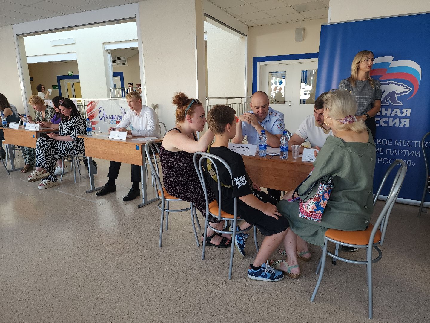 красногорск,выездная администрация,благоустойство, жкх,