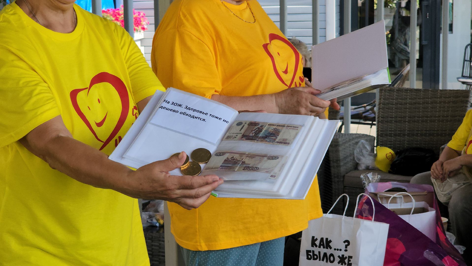 активное долголетие, пенсионеры, улыбка, юбилей,