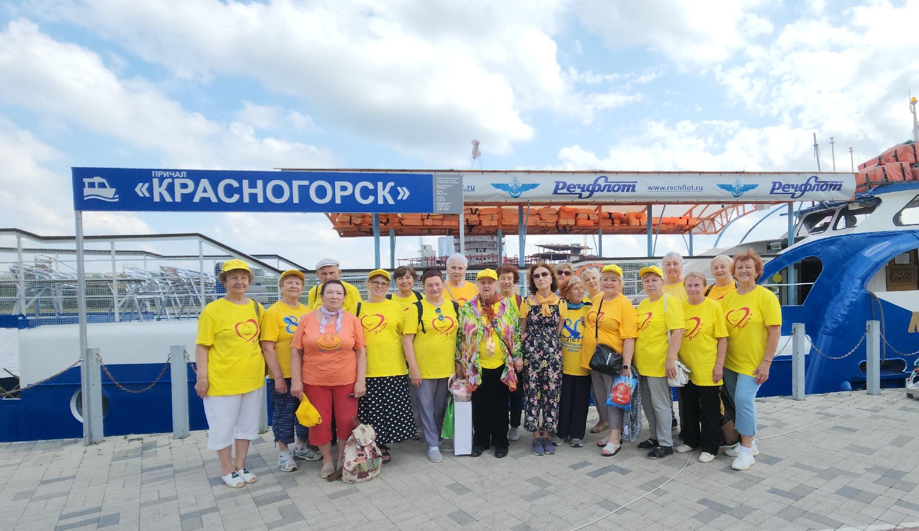 активное долголетие, пенсионеры, улыбка, юбилей,