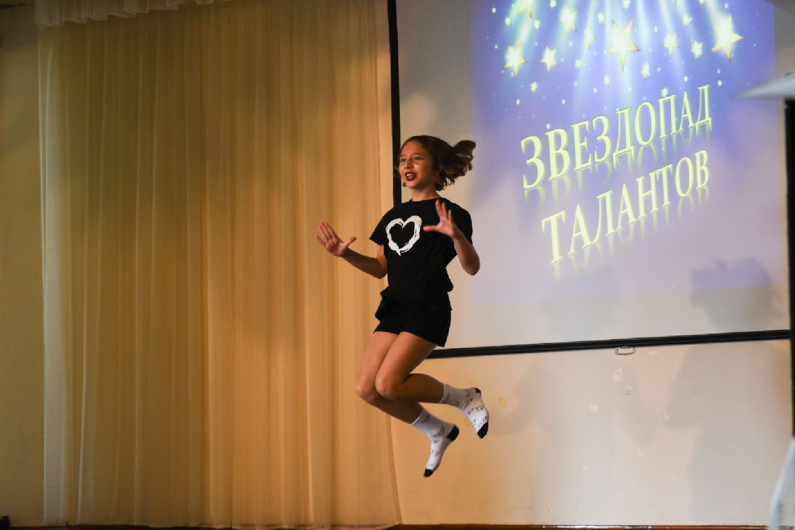 Бронницы, Летний лагерь, Школьный лагерь Радуга, Конкурс талантов, Звездопад талантов,