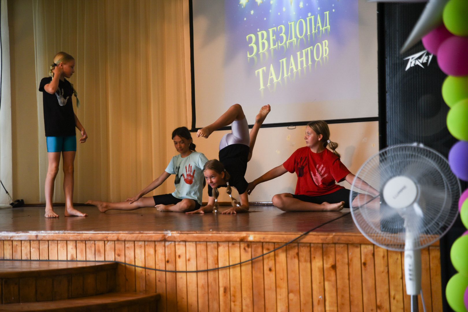 Бронницы, Летний лагерь, Школьный лагерь Радуга, Конкурс талантов, Звездопад талантов,