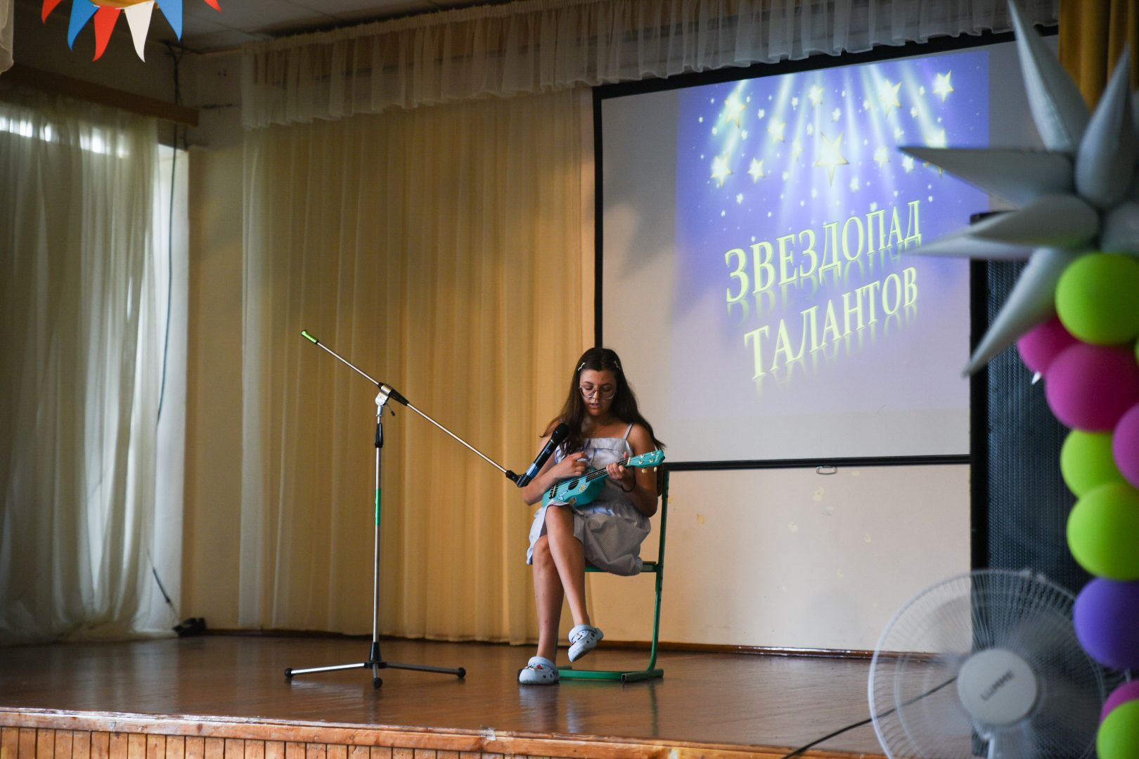 Бронницы, Летний лагерь, Школьный лагерь Радуга, Конкурс талантов, Звездопад талантов,