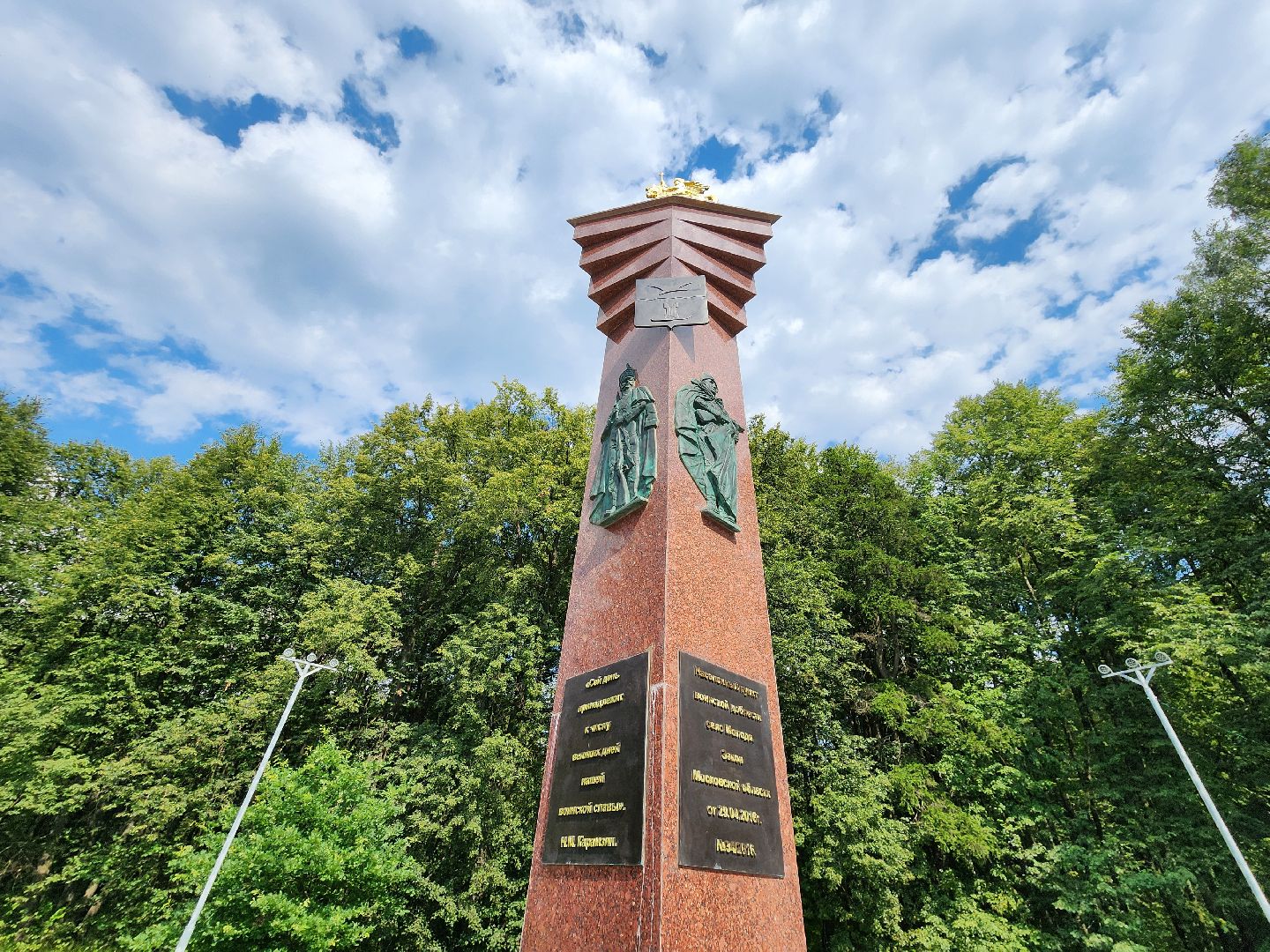 Чехов, село Молоди, дорожные знаки, памятные знаки, Молодинская битва, Молодинское сражение, населенный пункт воинской доблести, выездная администрация, глава округа Михаил Собакин,