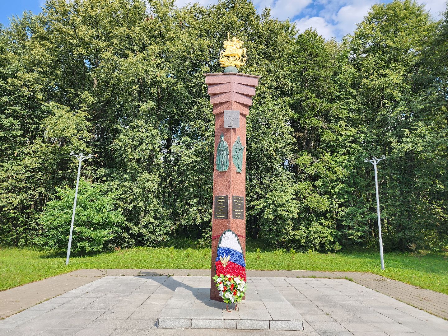 Чехов, село Молоди, дорожные знаки, памятные знаки, Молодинская битва, Молодинское сражение, населенный пункт воинской доблести, выездная администрация, глава округа Михаил Собакин,