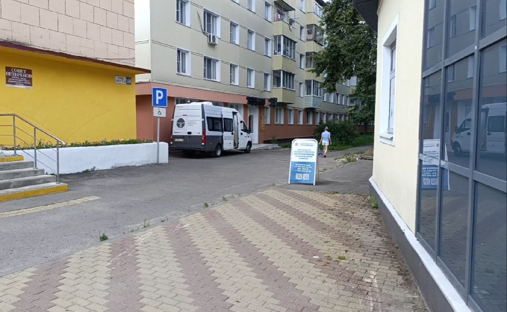 Бронницы, Юрмобиль, Бесплатная консультация юриста, Юридическая помощь, Юристы Госюрбюро,