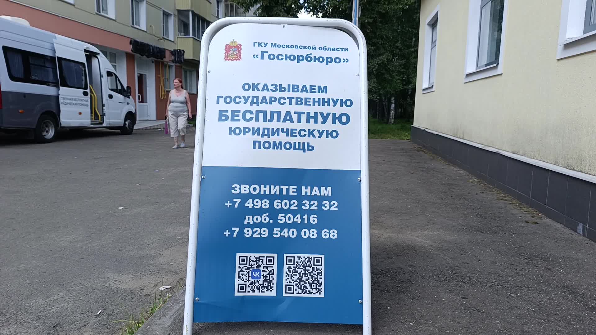 /mediabank_mount//45261/418e722e01c3e7497f3636c6107dbd17.jpg