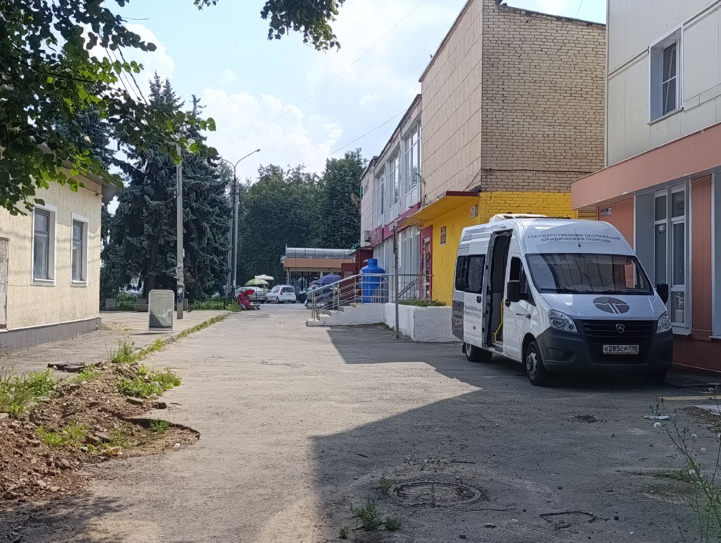 Бронницы, Юрмобиль, Бесплатная консультация юриста, Юридическая помощь, Юристы Госюрбюро,