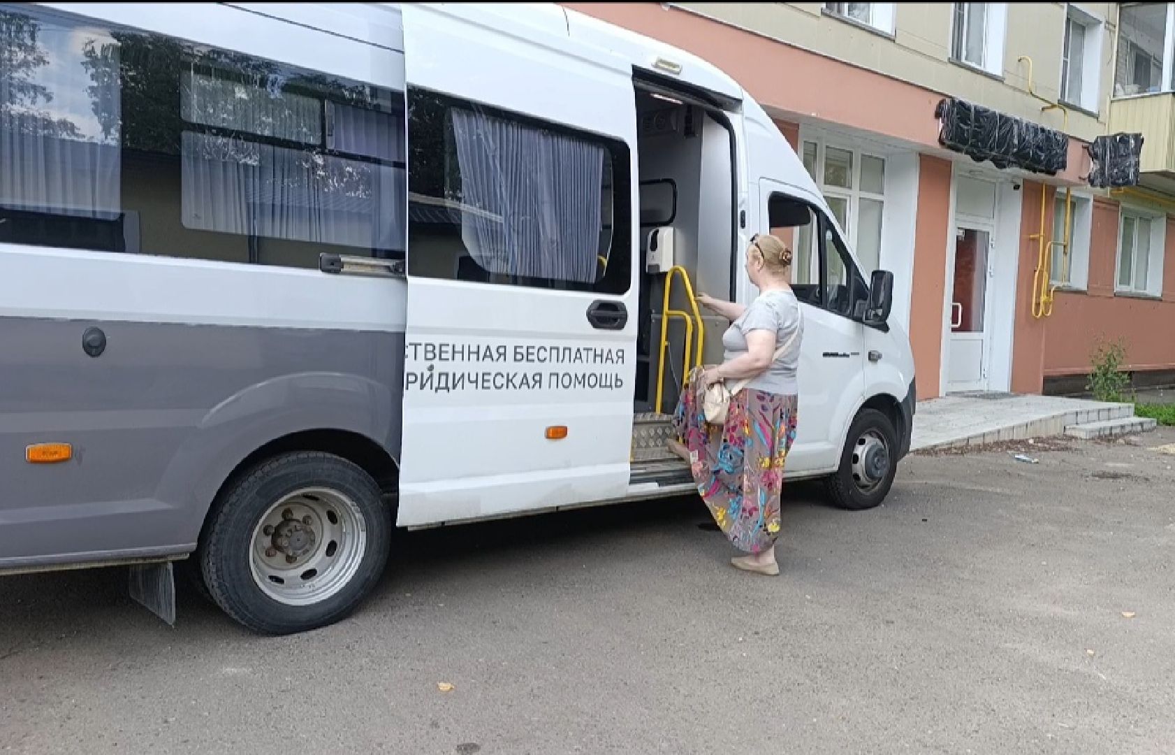 Бронницы, Юрмобиль, Бесплатная консультация юриста, Юридическая помощь, Юристы Госюрбюро,