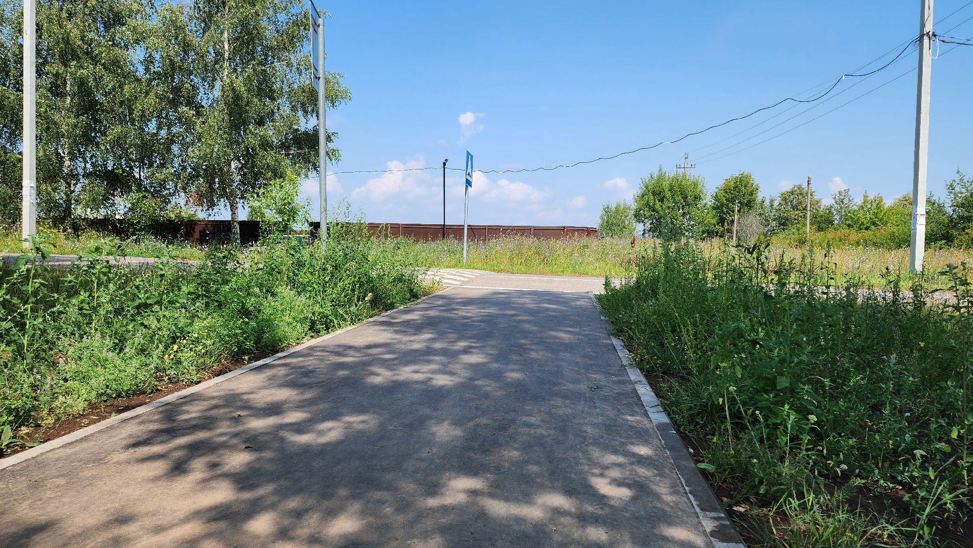 кашира, кокино, пешком, народные тропы, школа, библиотека, фап, тротуар,