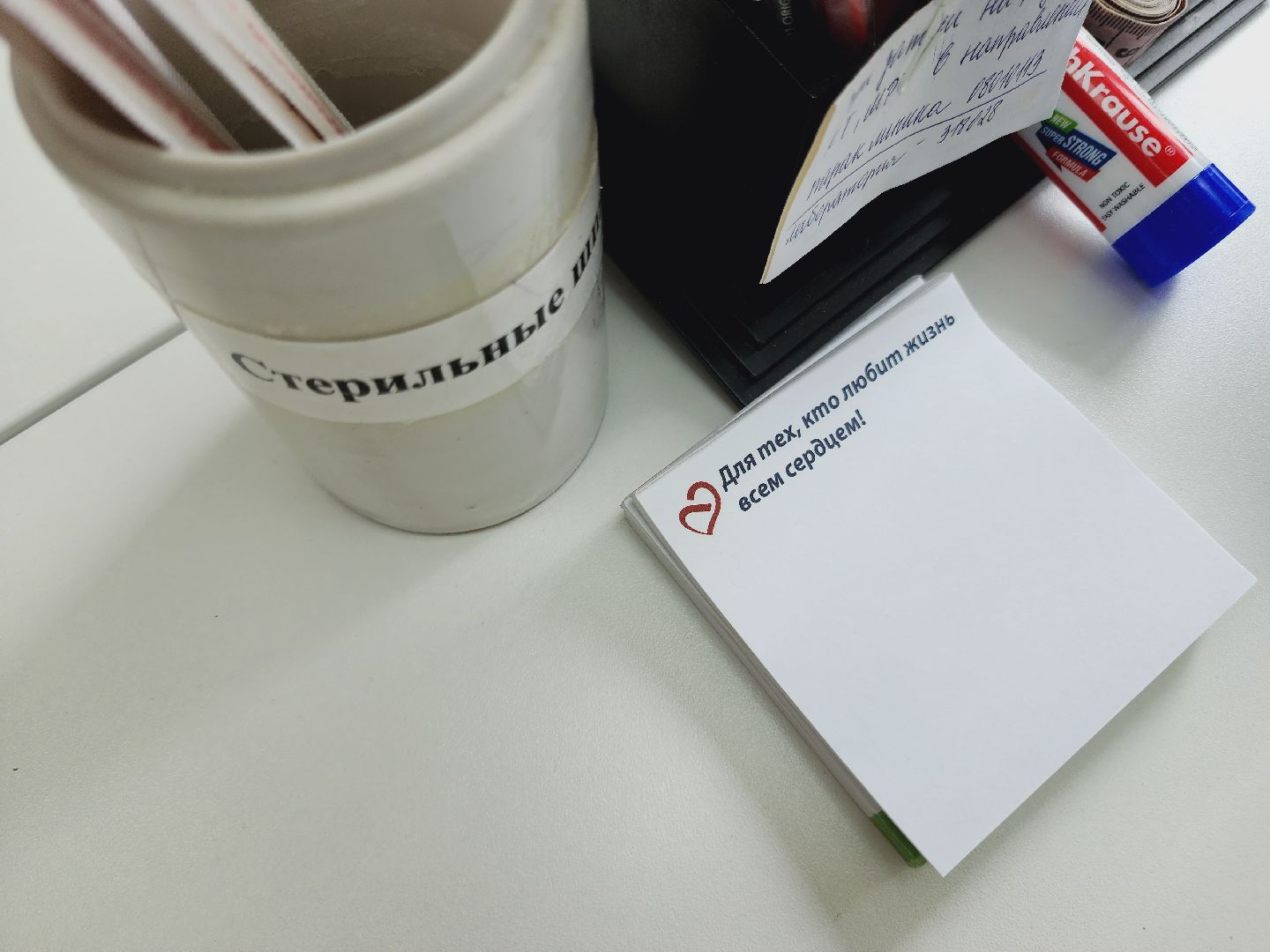 Егорьевск, ФАП, Подмосковье, Московская область, ФАП починки,