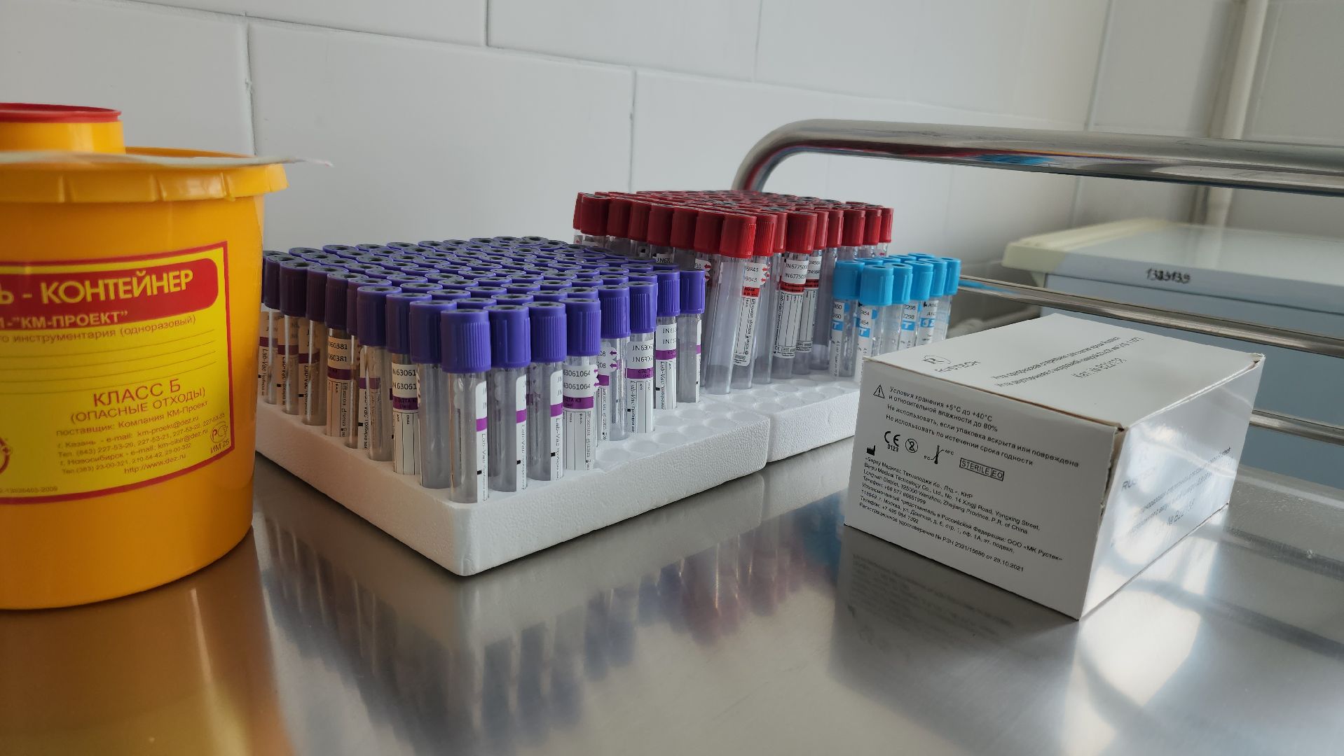 Егорьевск, ФАП, Подмосковье, Московская область, ФАП починки,